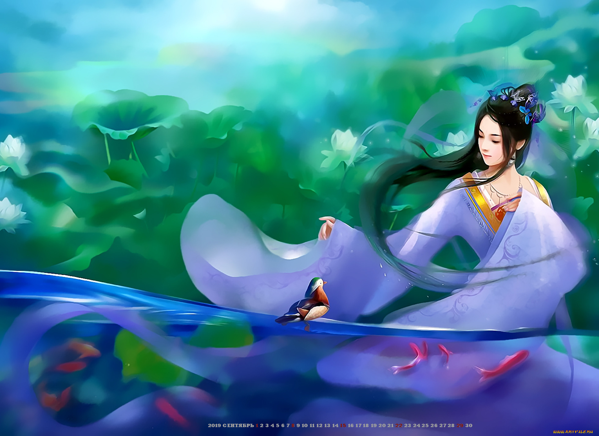 , , calendar, , , , 2019, , 